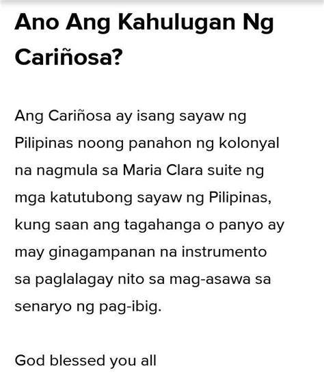 saan nagmula ang carinosa